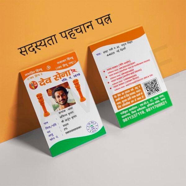 तलवार 2.1KG_36INCH - Image 3